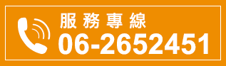 森山main_07.png