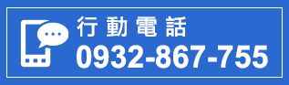 森山main_09.png